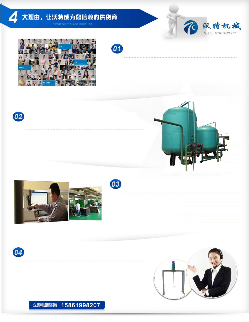 大尚網(wǎng)絡網(wǎng)站建設、大尚網(wǎng)絡軟件開發(fā)